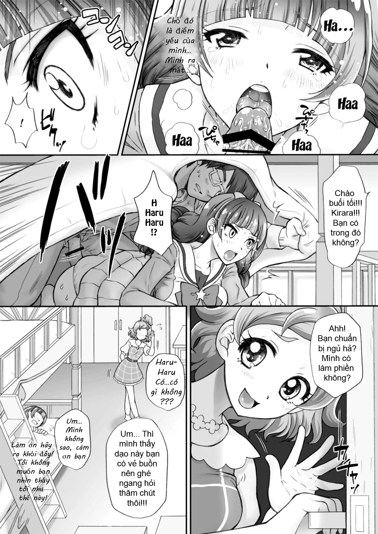 oneshot-8
