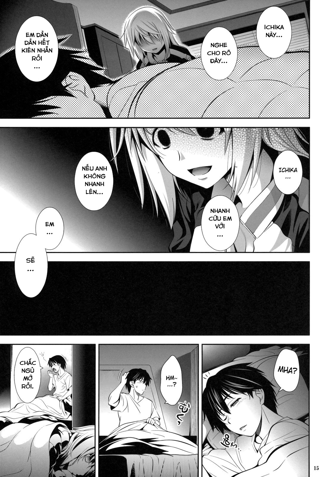 oneshot-13