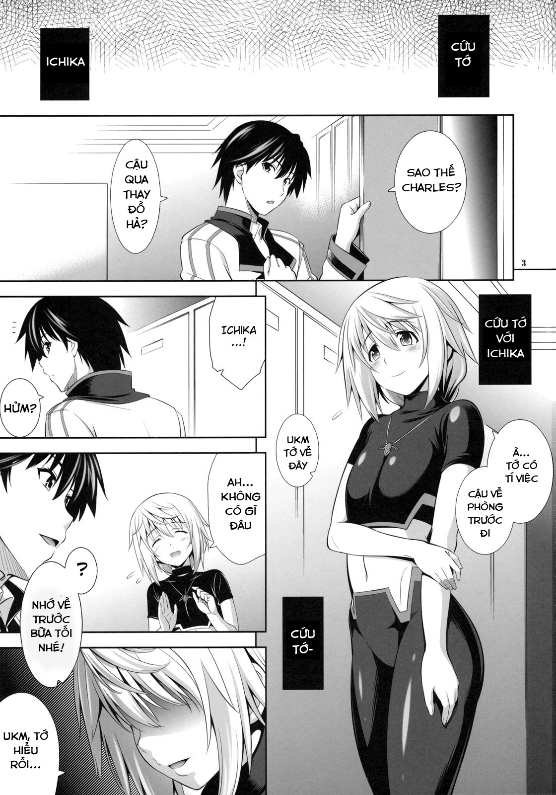 oneshot-1