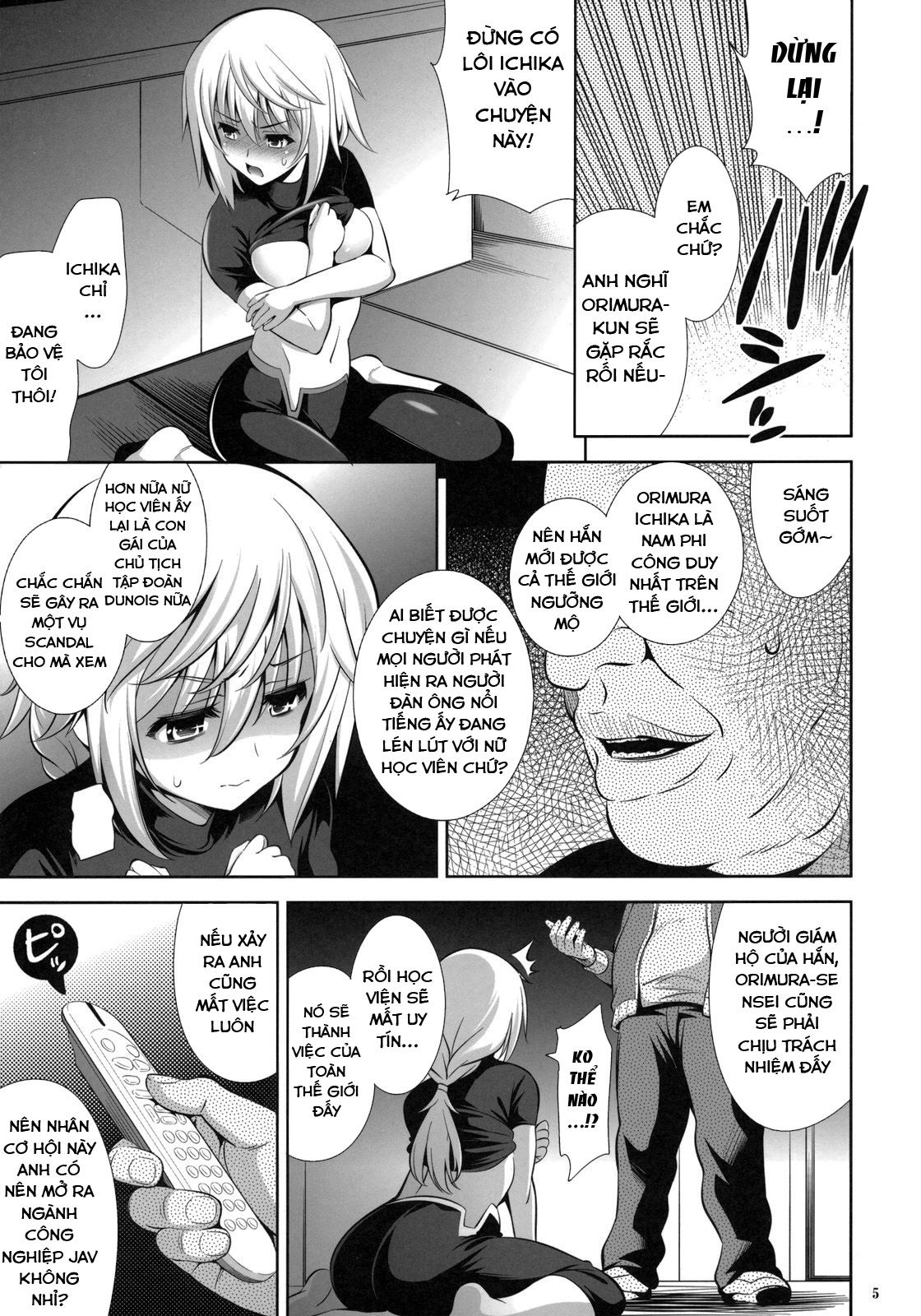 oneshot-3