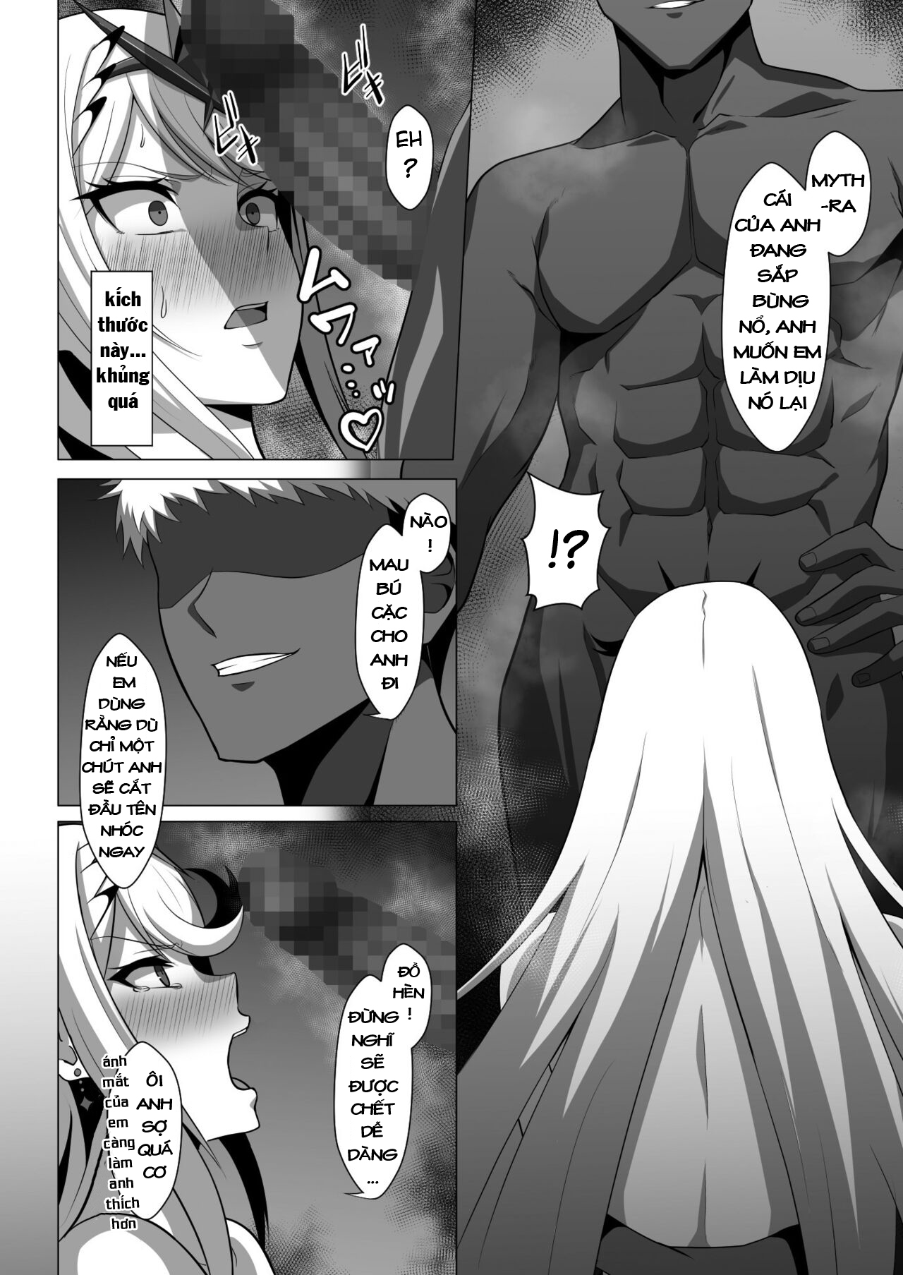 oneshot-16