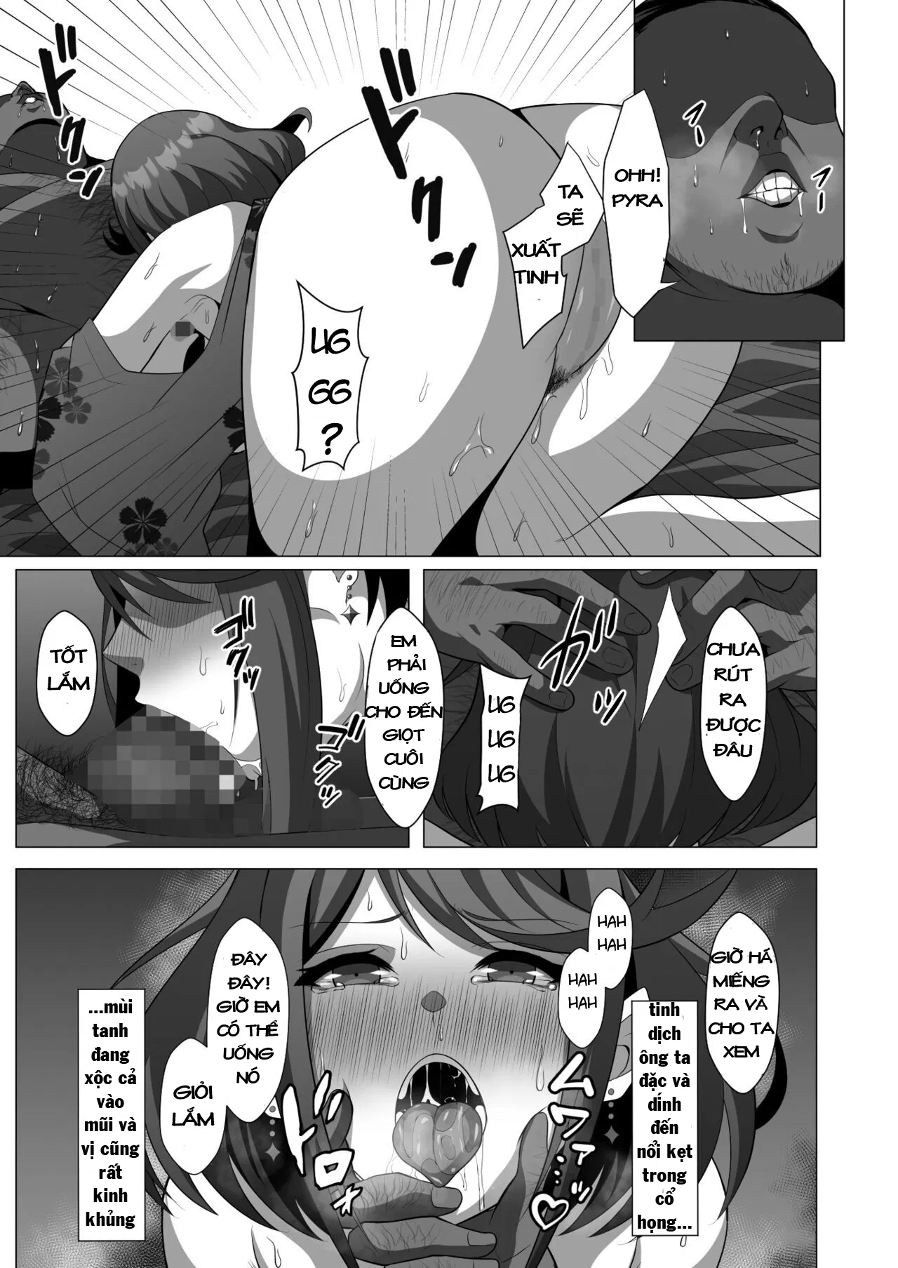 oneshot-19