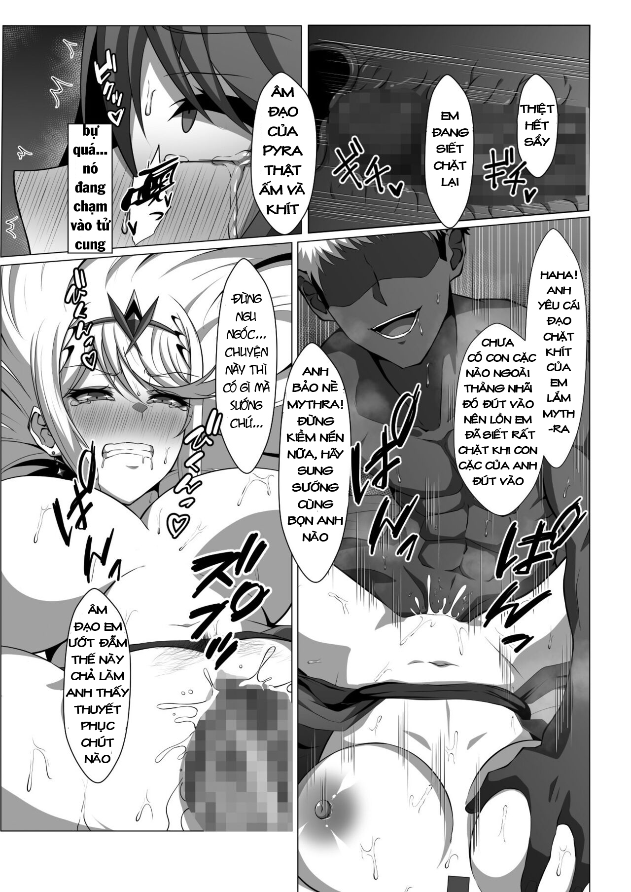 oneshot-23