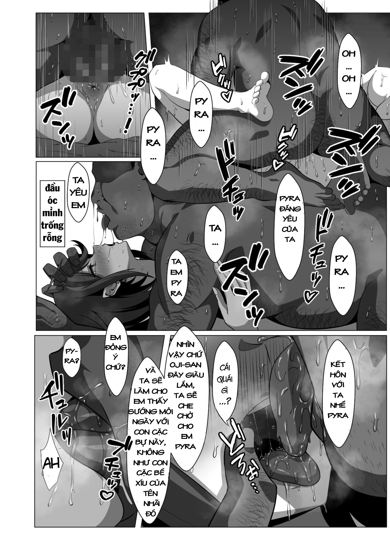oneshot-24