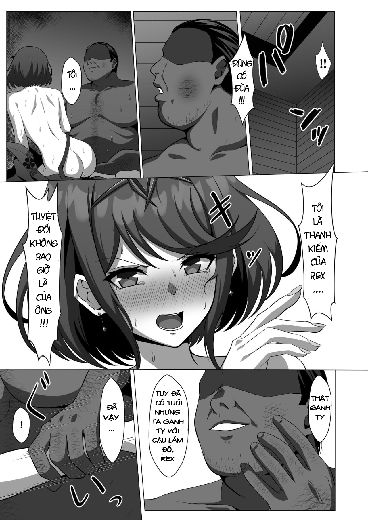 oneshot-25