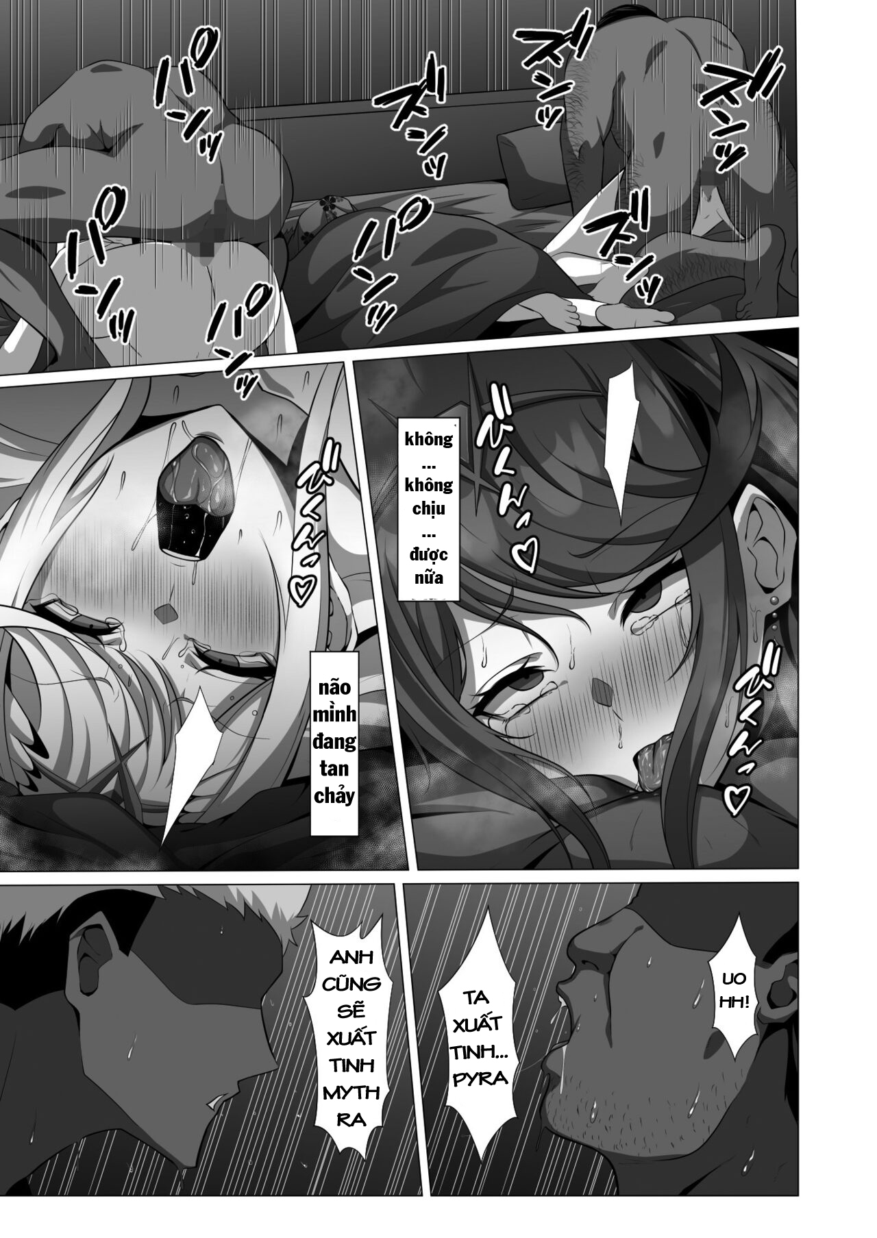 oneshot-27
