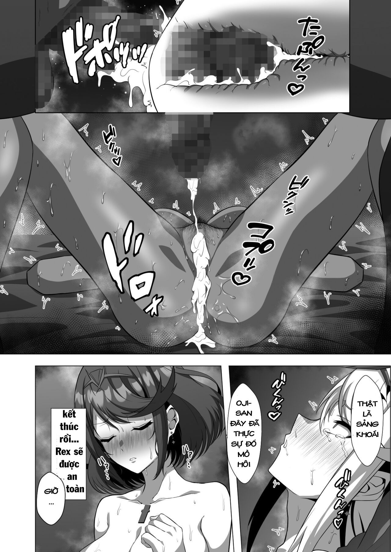 oneshot-30