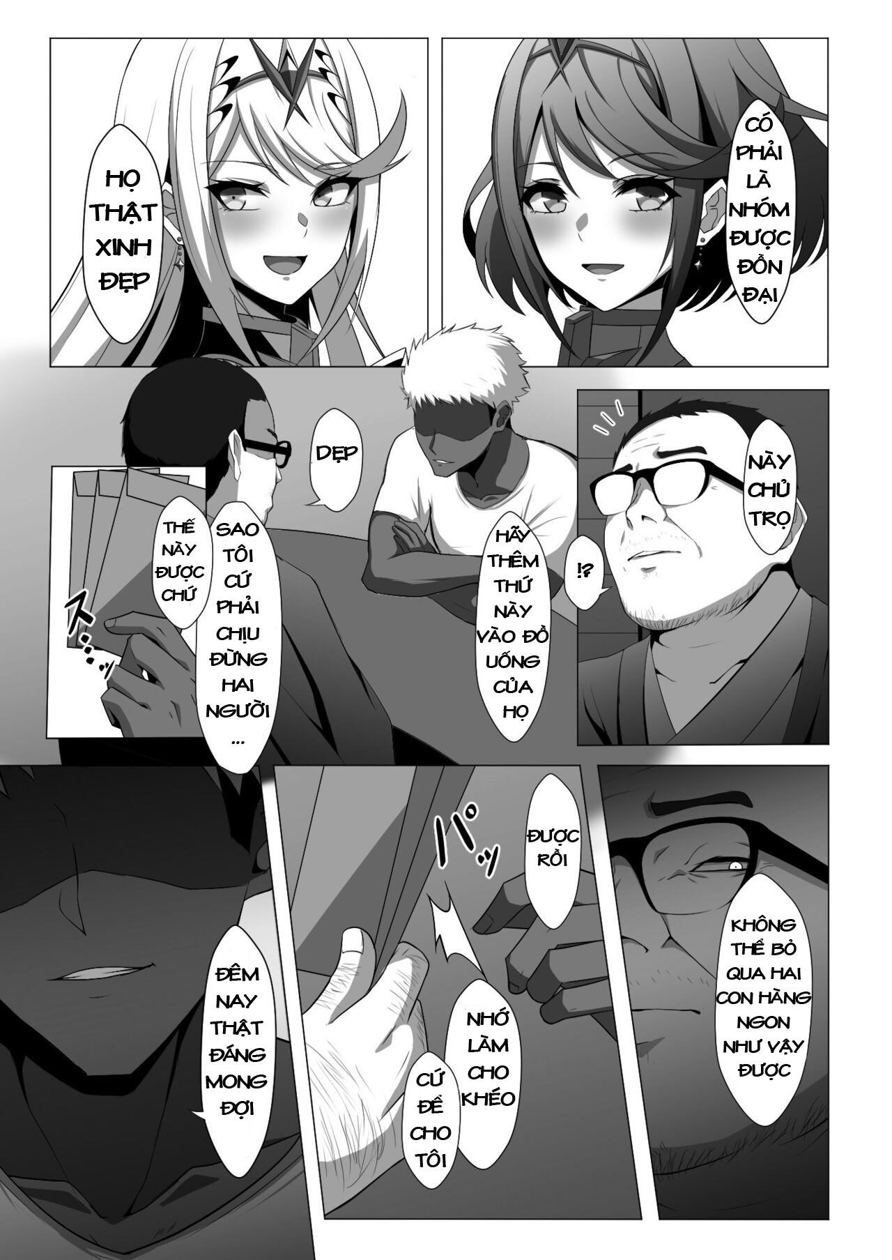 oneshot-3