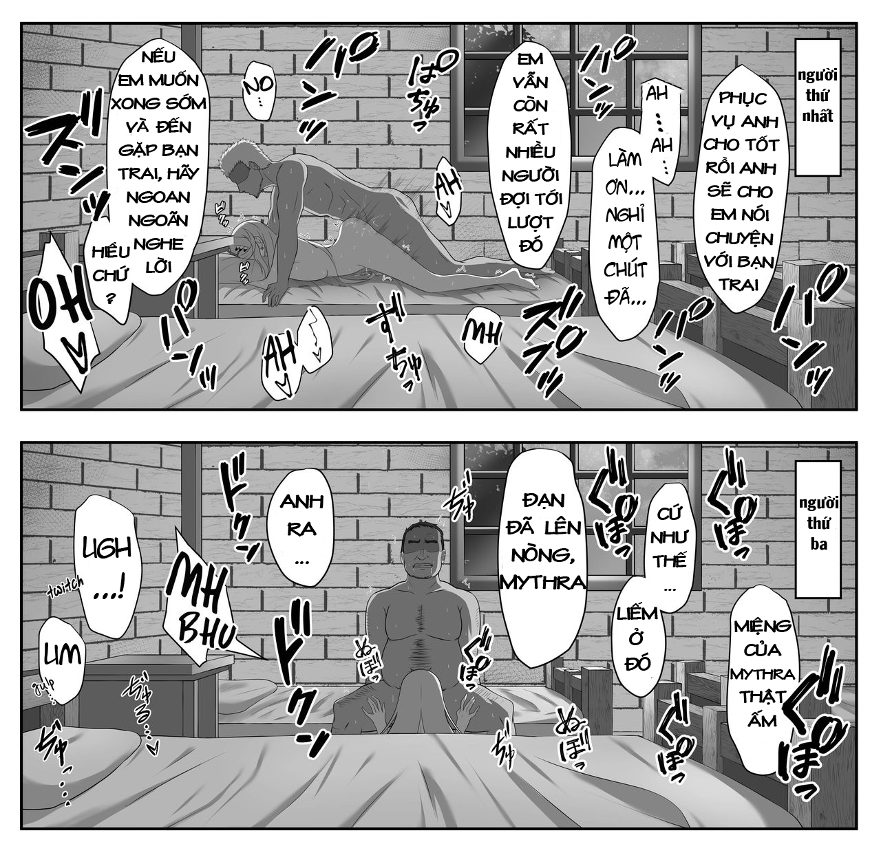 oneshot-41