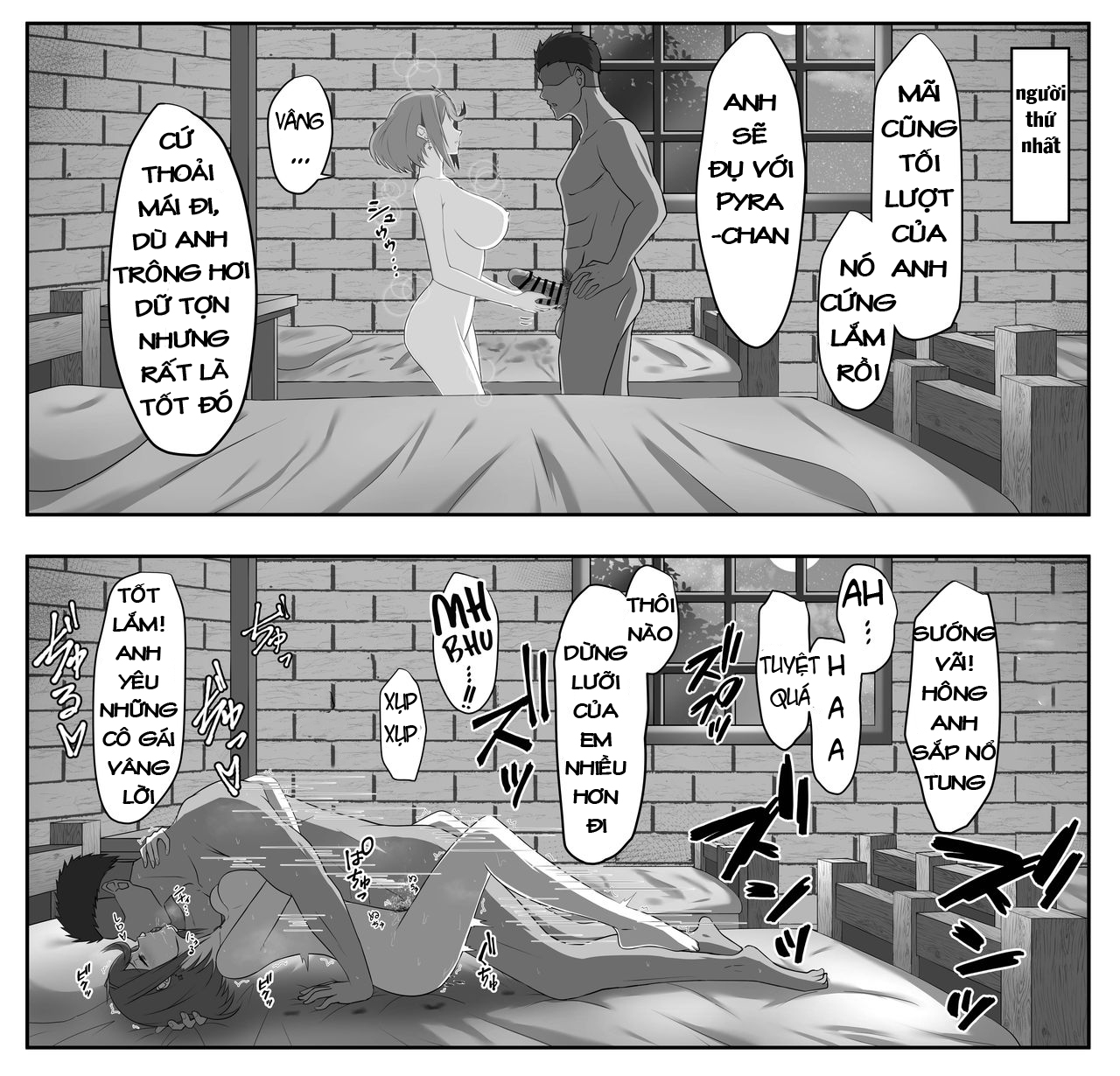 oneshot-42