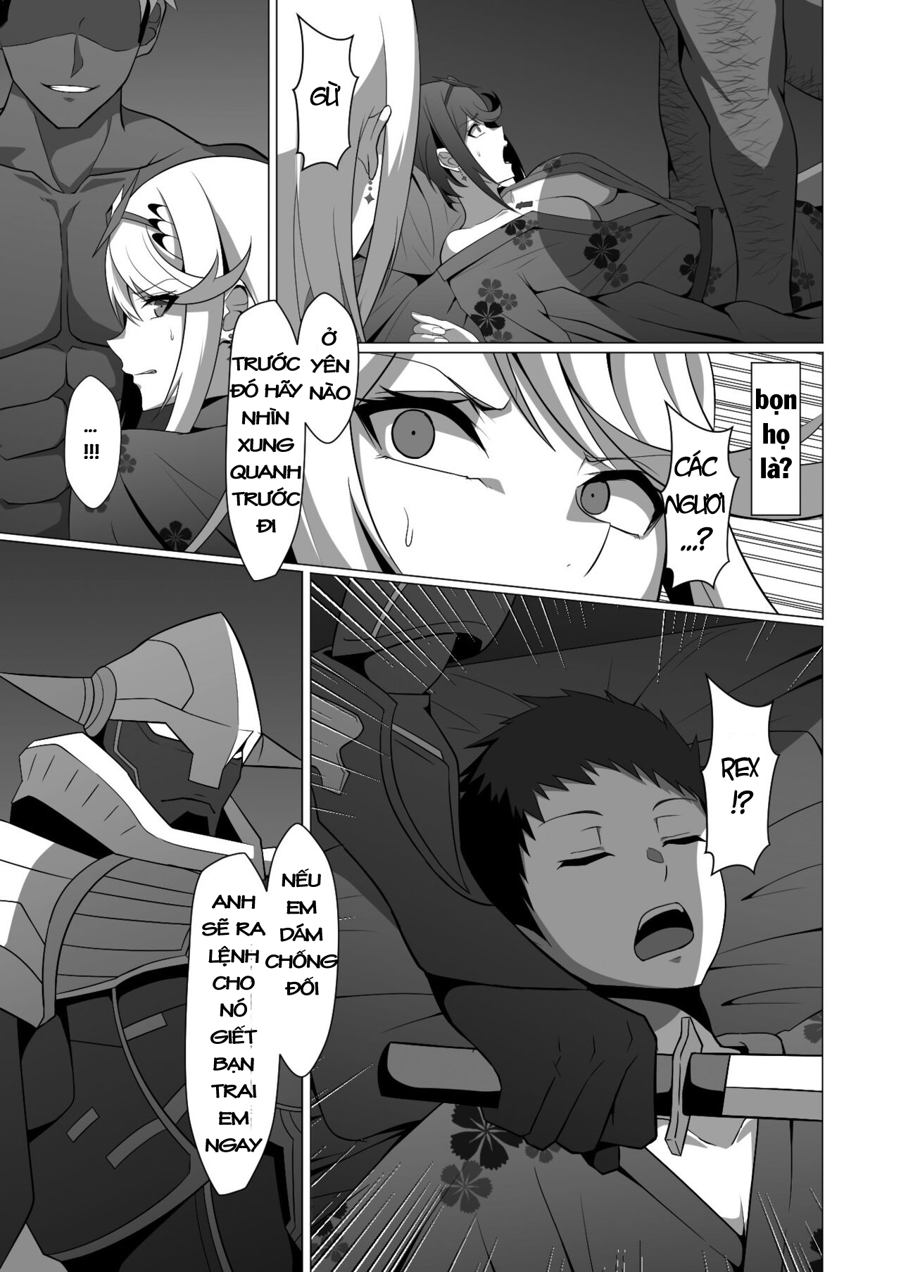 oneshot-7