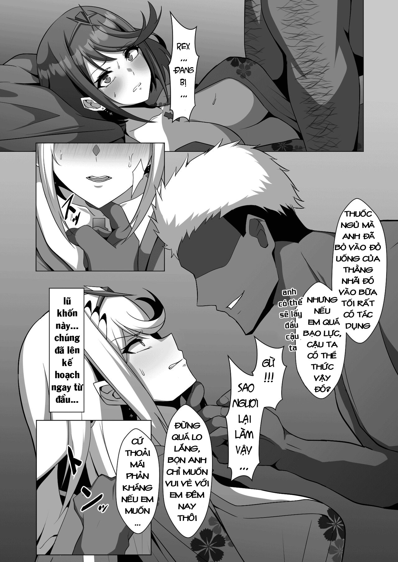 oneshot-8