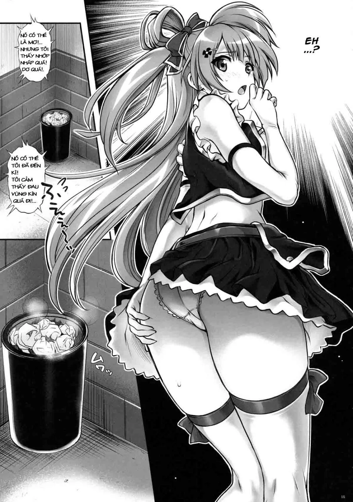 oneshot-13
