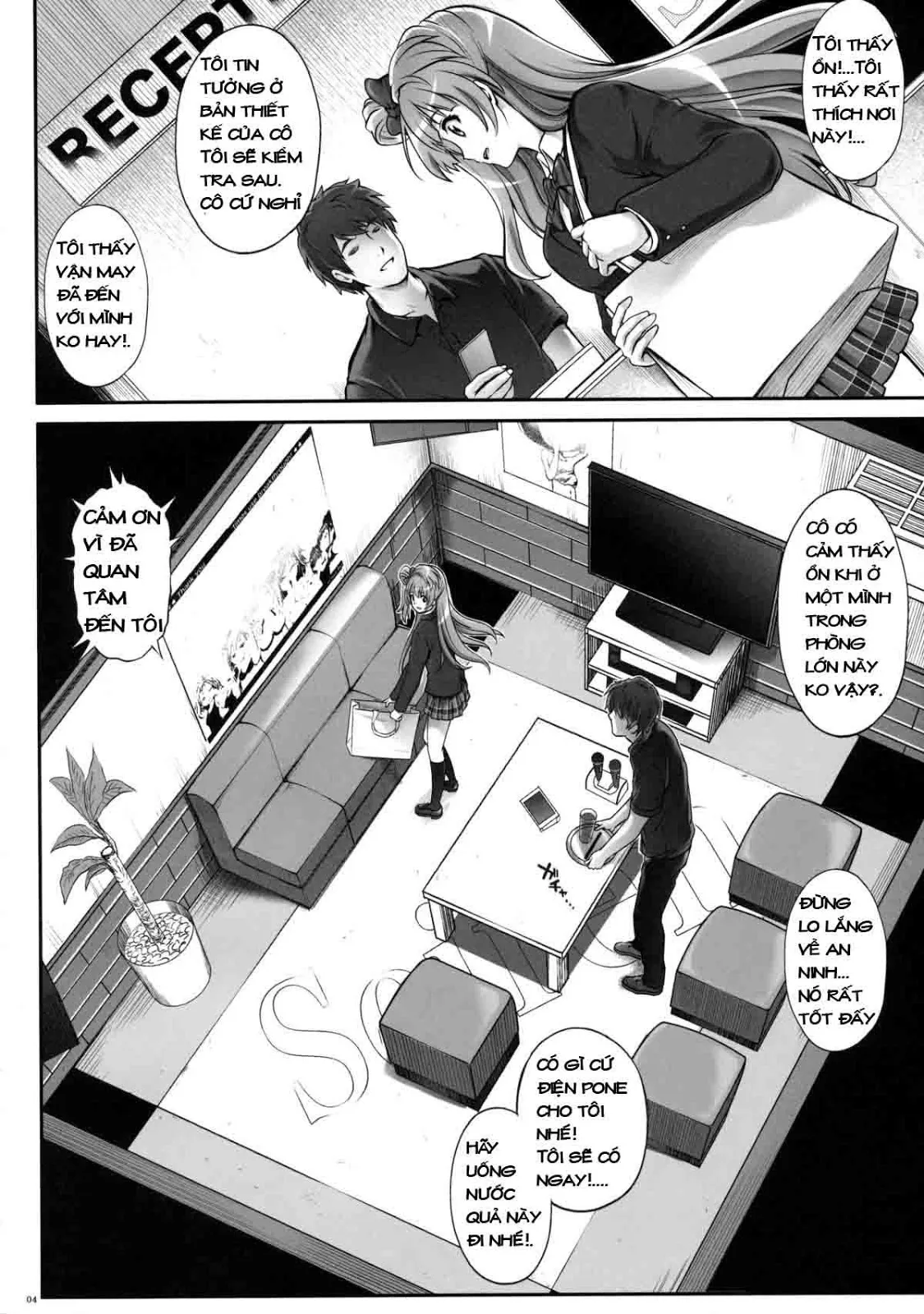 oneshot-2