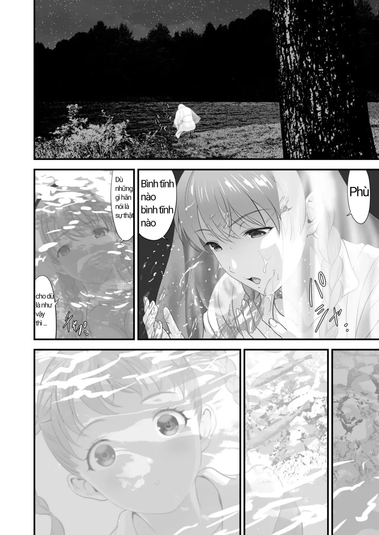 oneshot-10