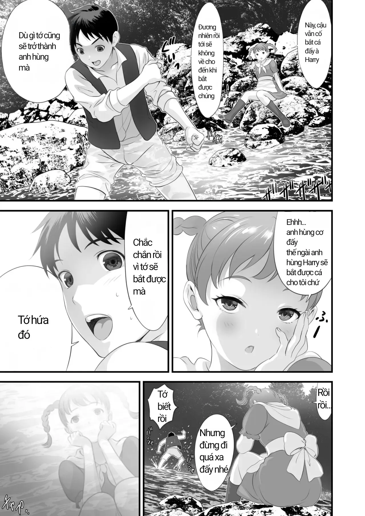 oneshot-11