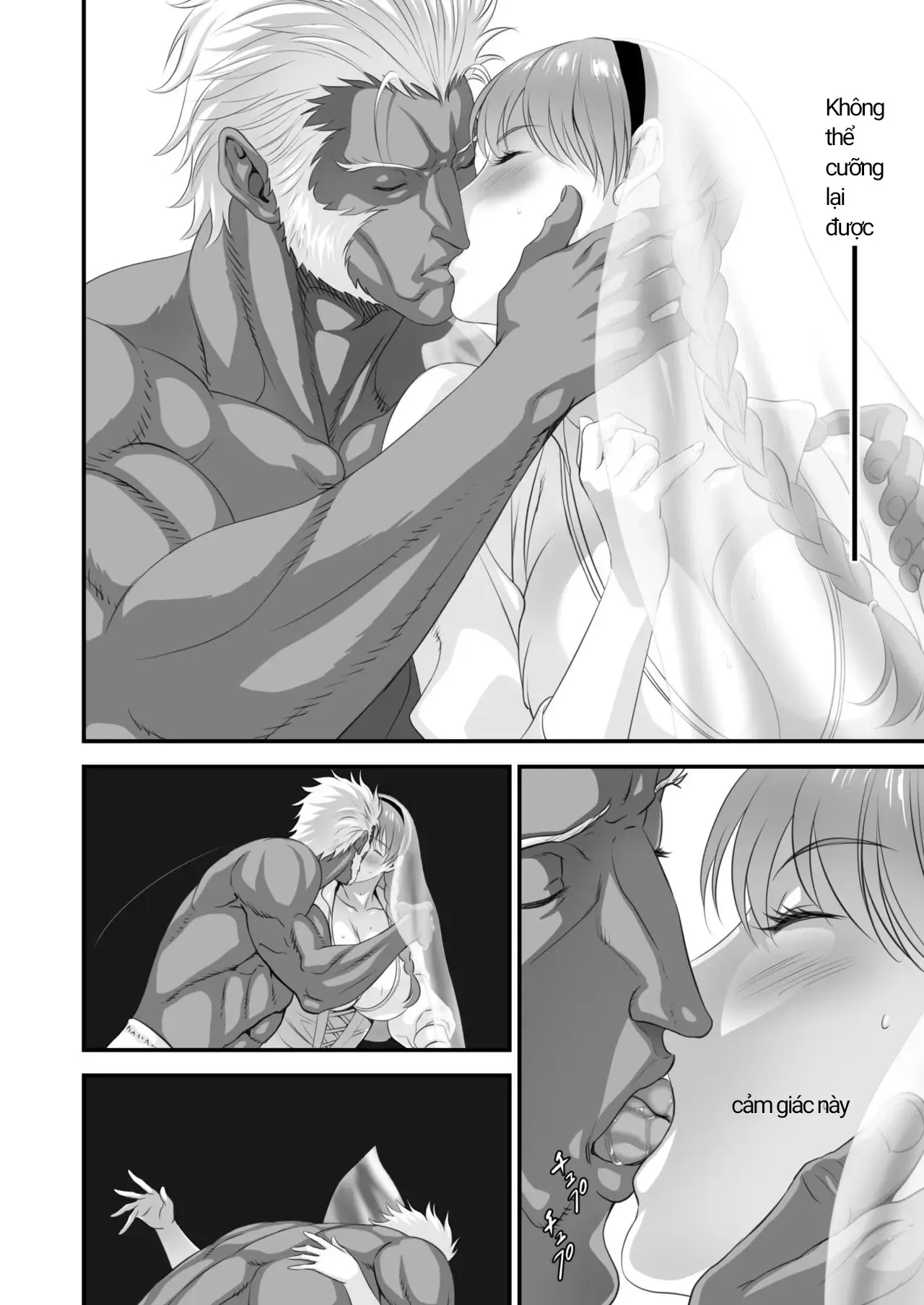 oneshot-16