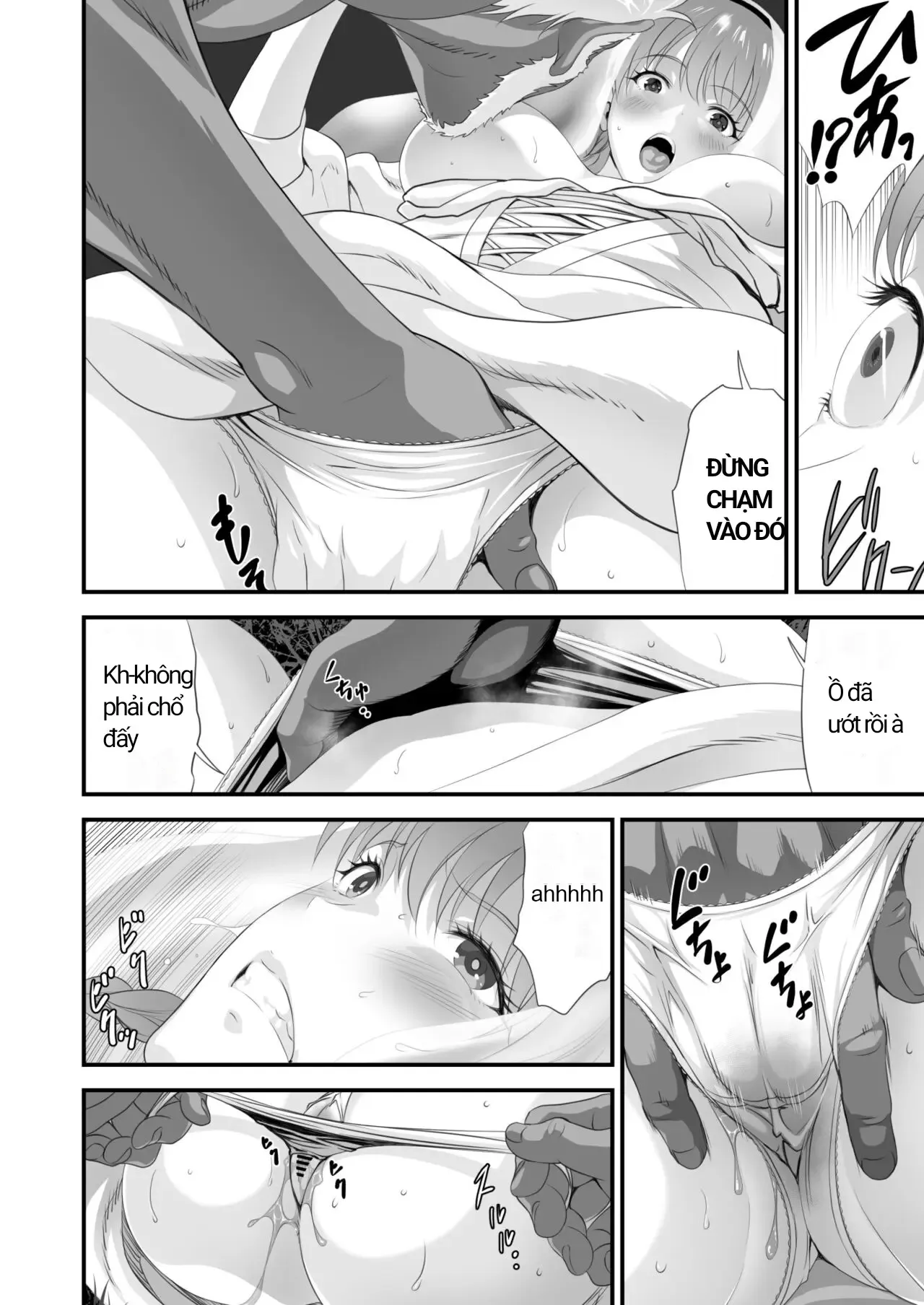 oneshot-18