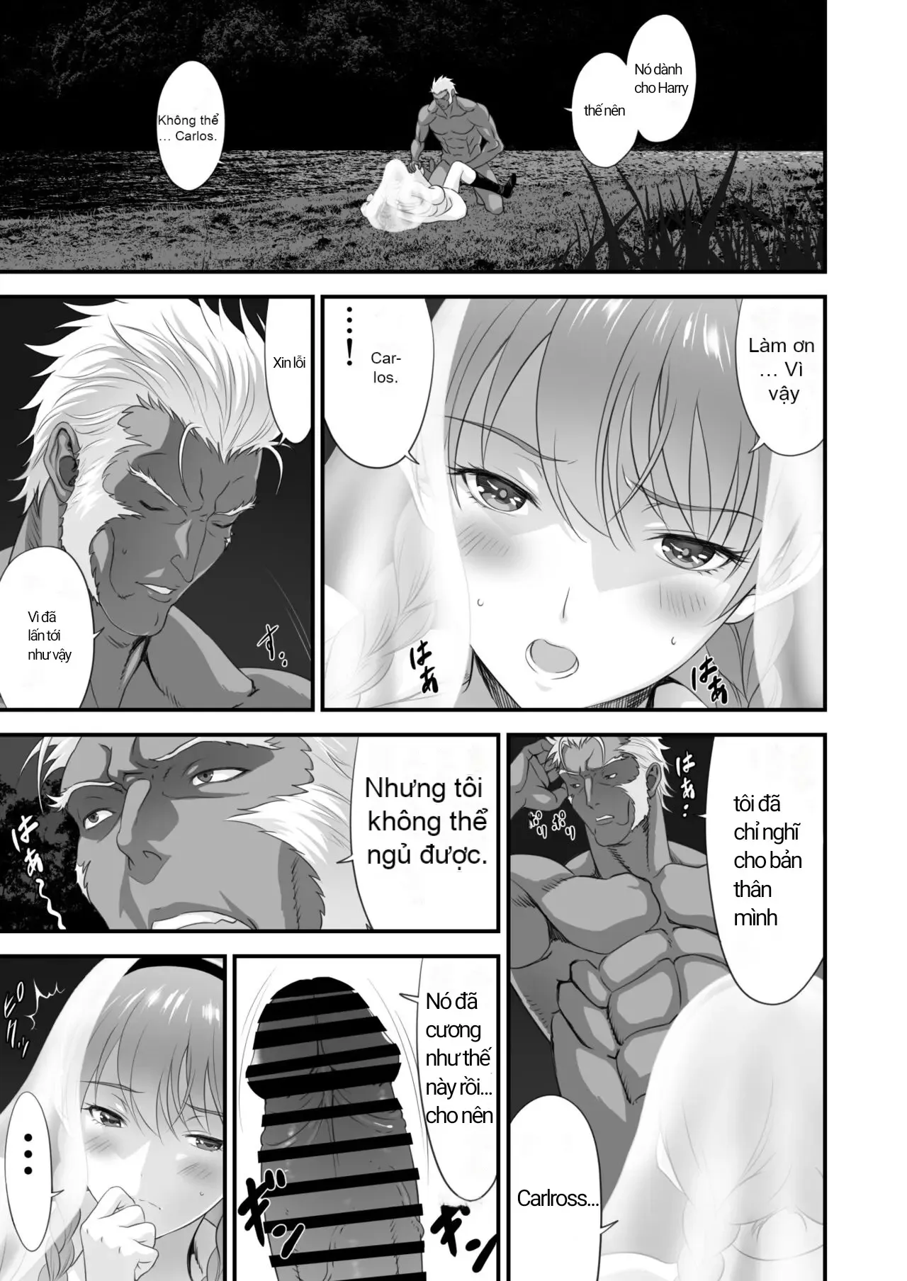 oneshot-21