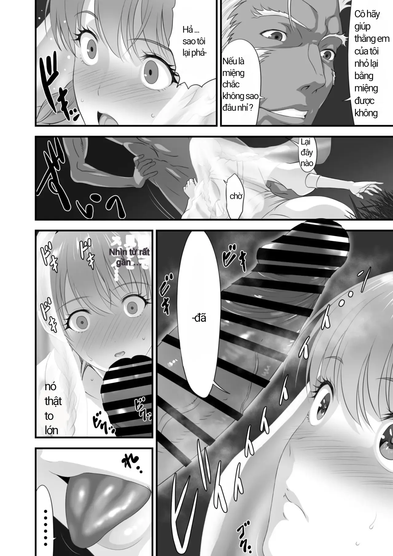 oneshot-22