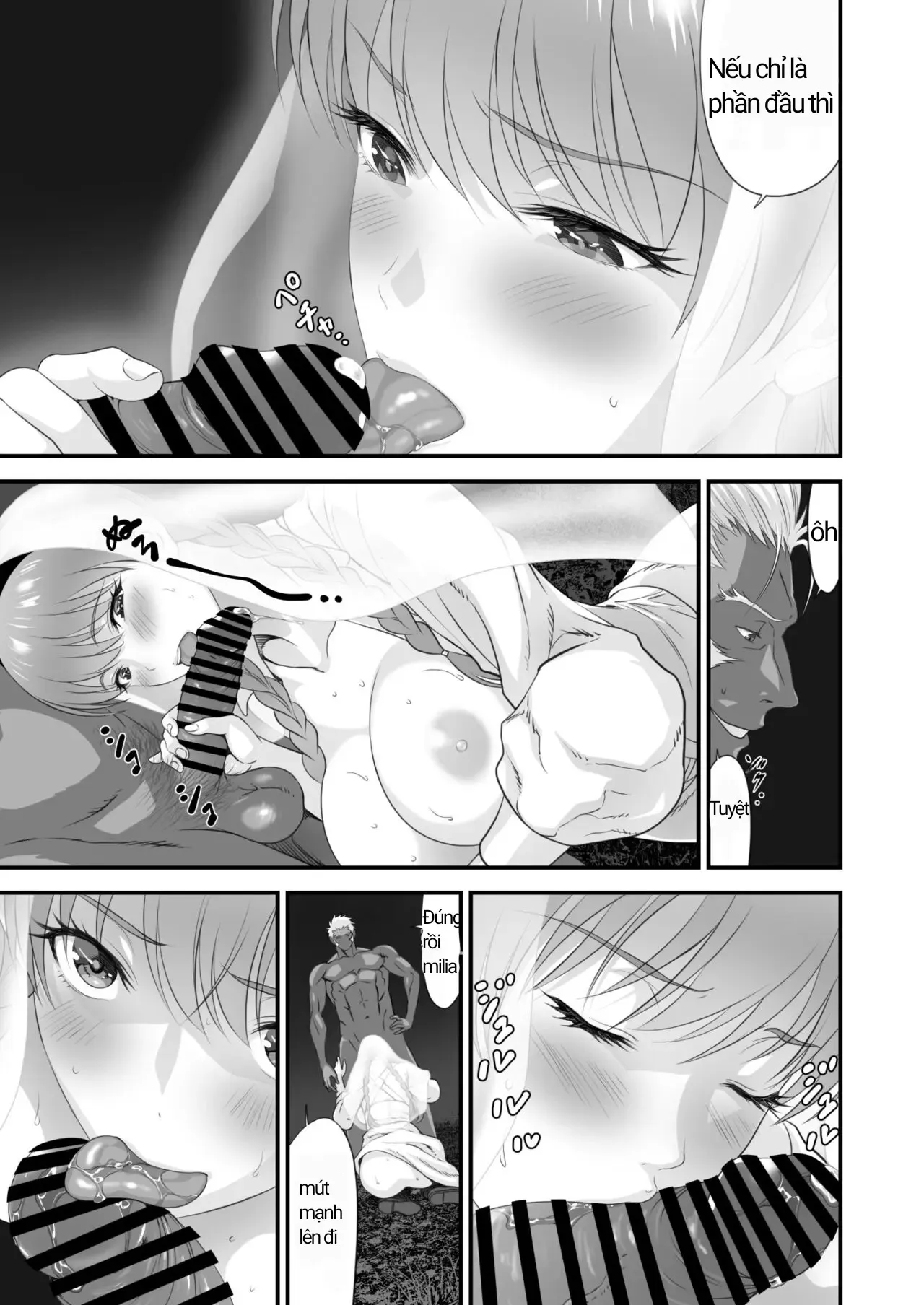 oneshot-23