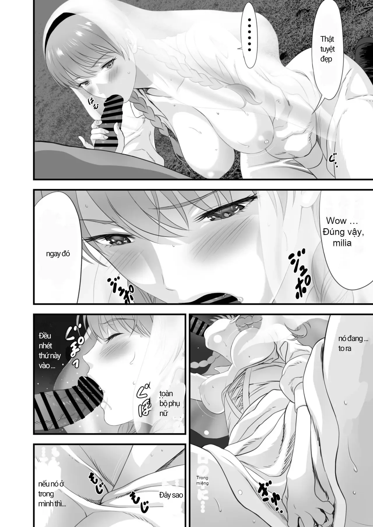 oneshot-24