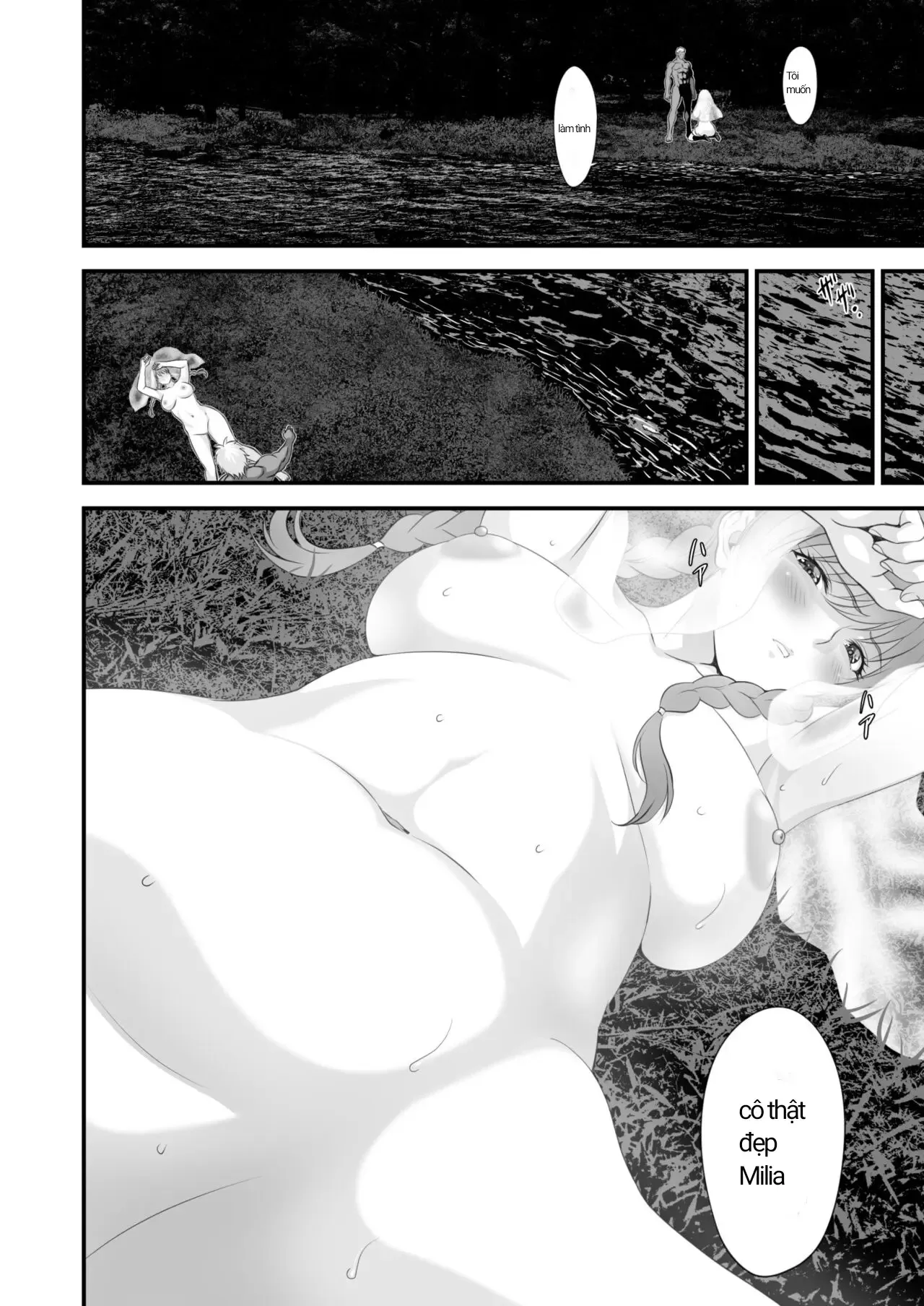 oneshot-28