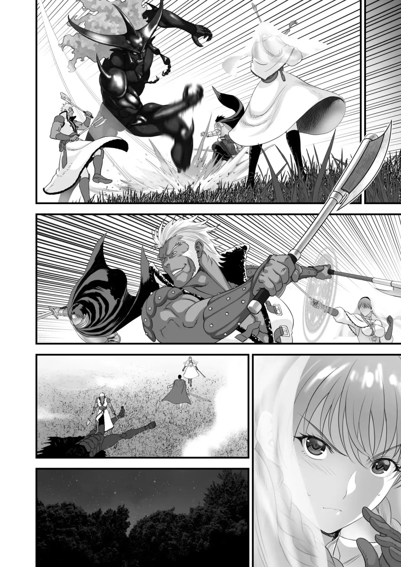 oneshot-2