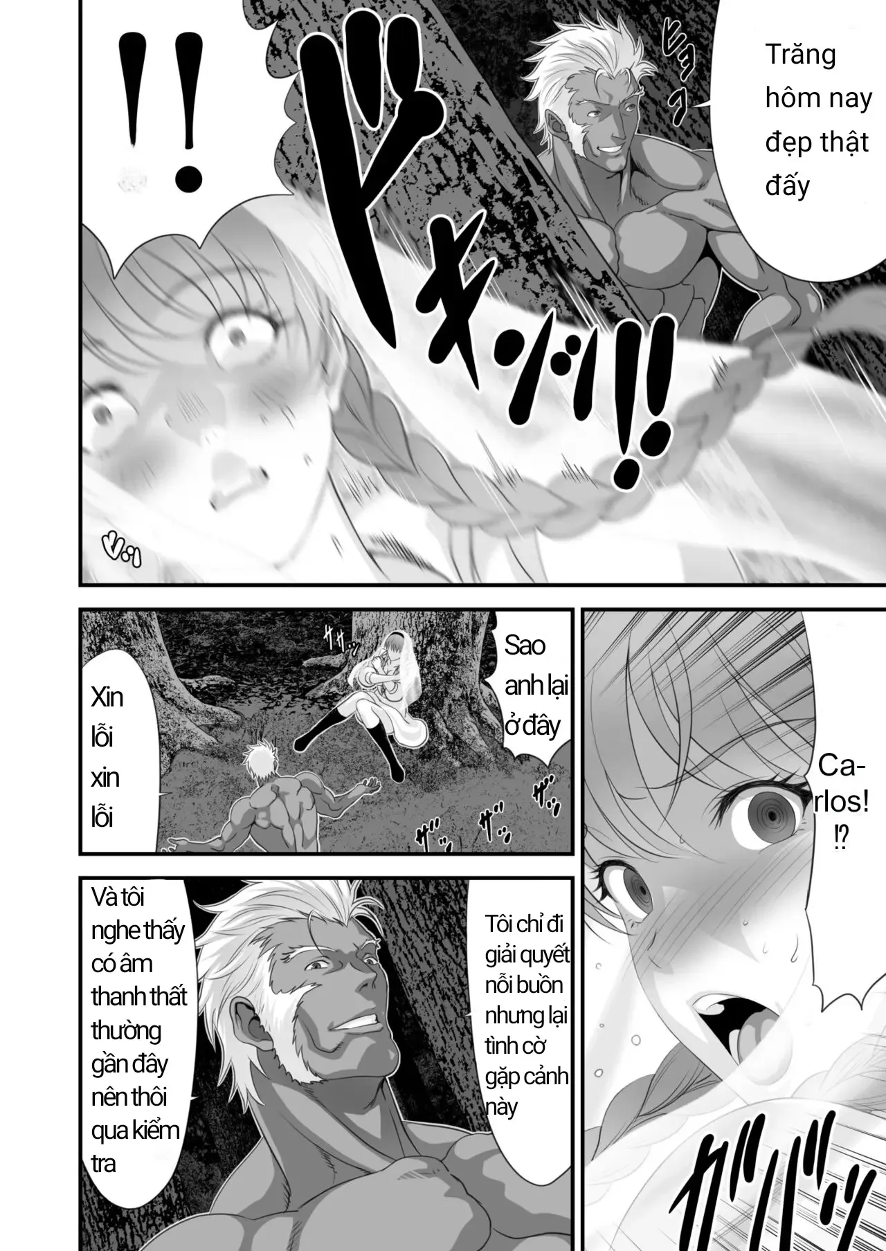 oneshot-6
