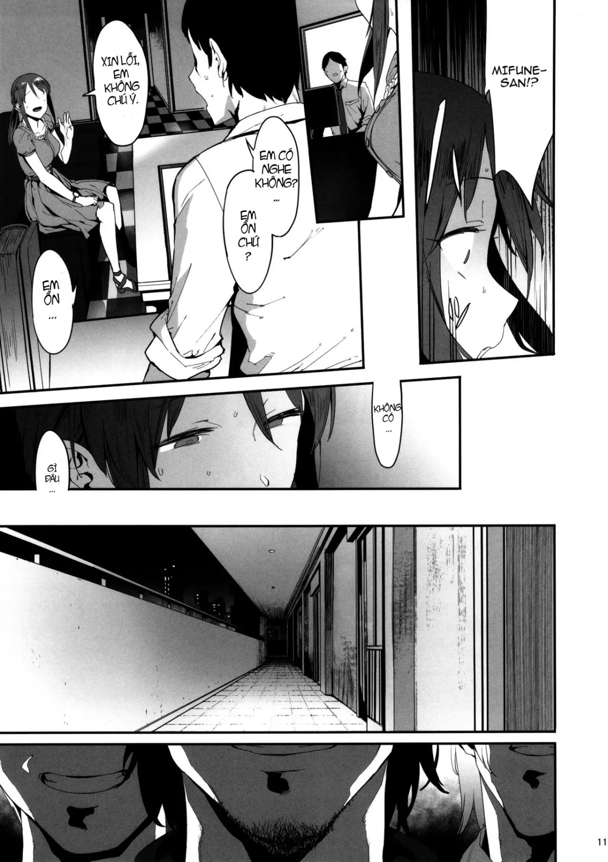 oneshot-9
