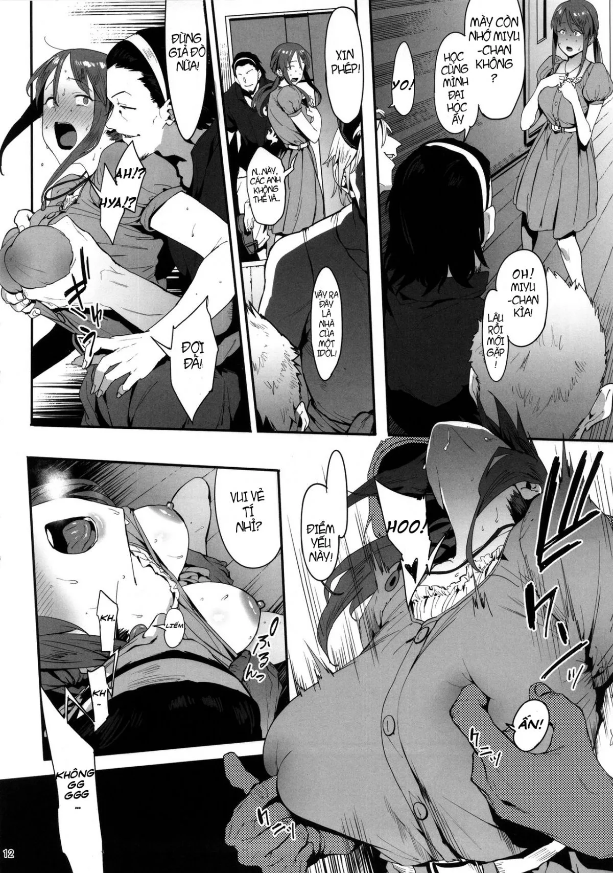 oneshot-10