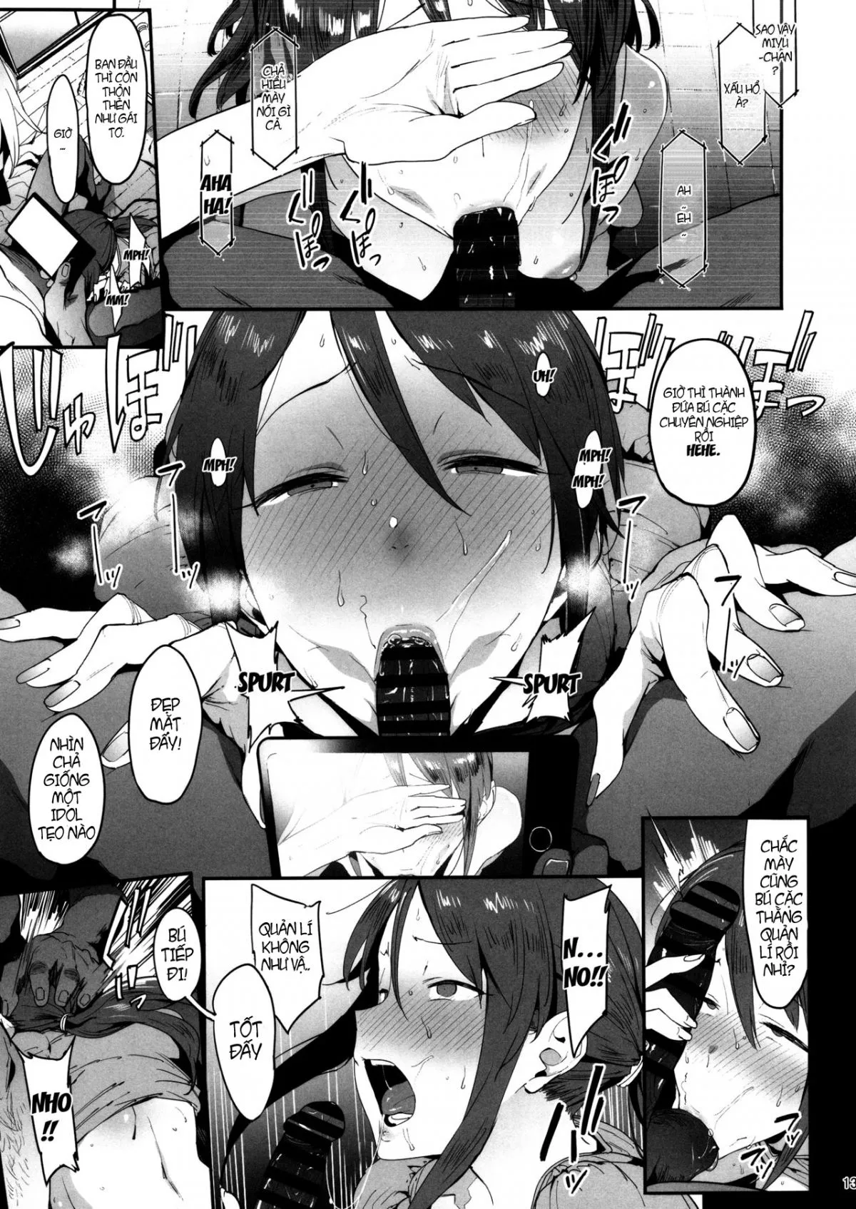 oneshot-11