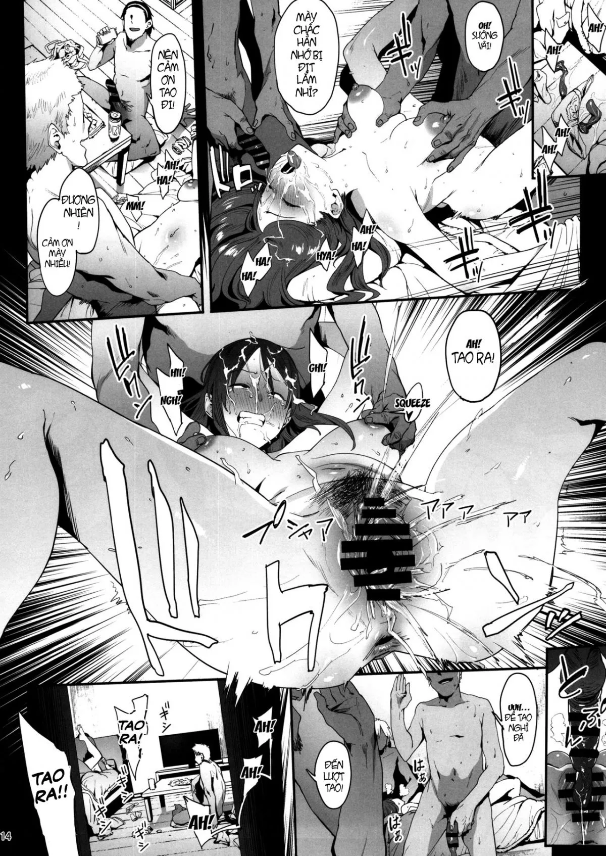 oneshot-12