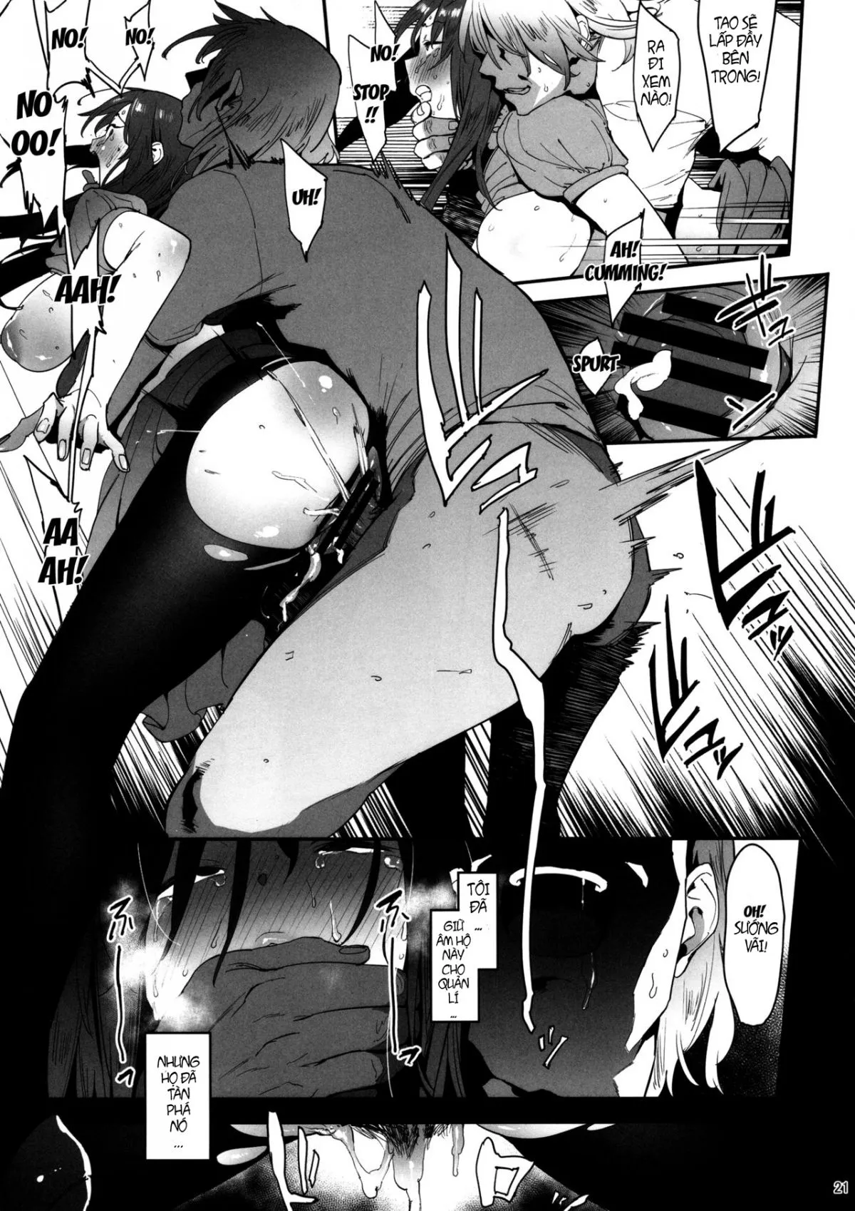 oneshot-19