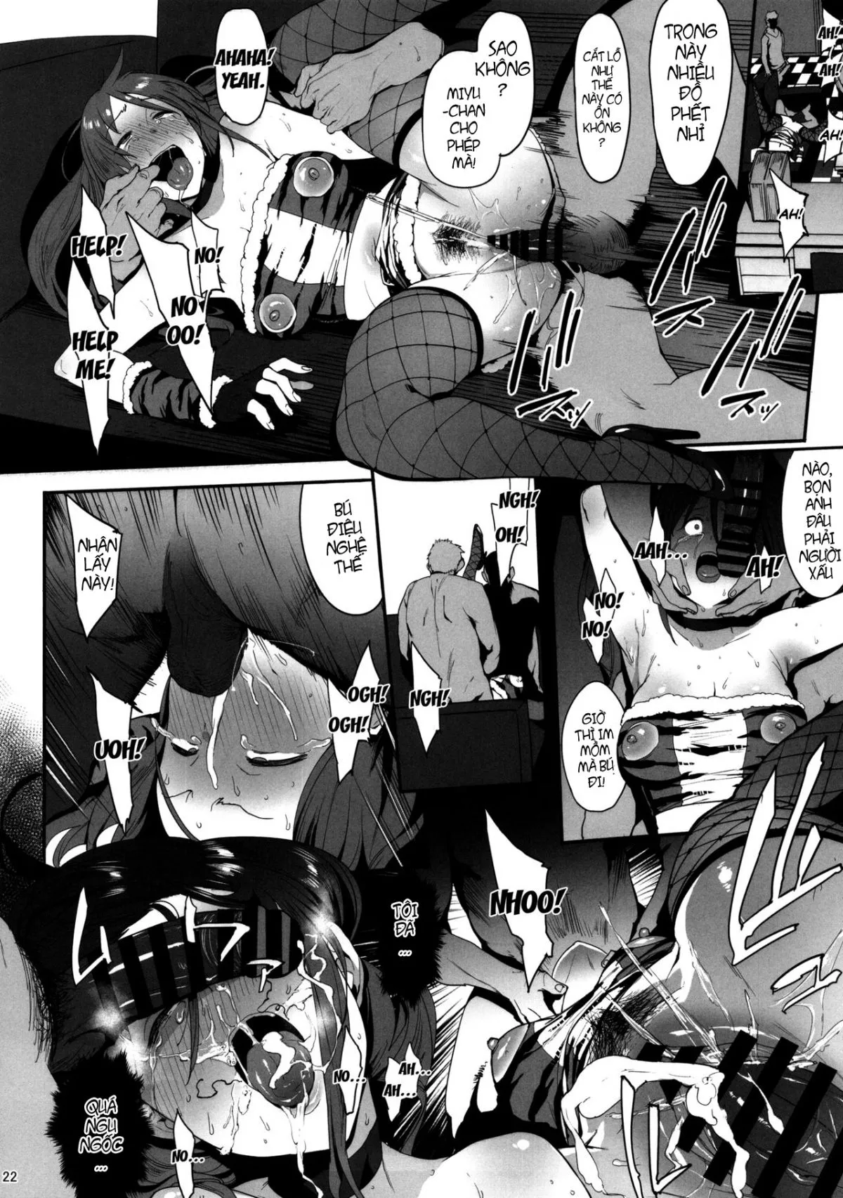oneshot-20