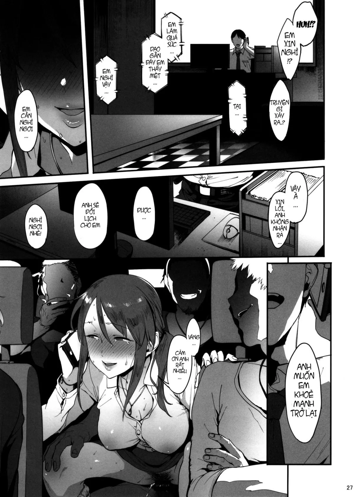 oneshot-25