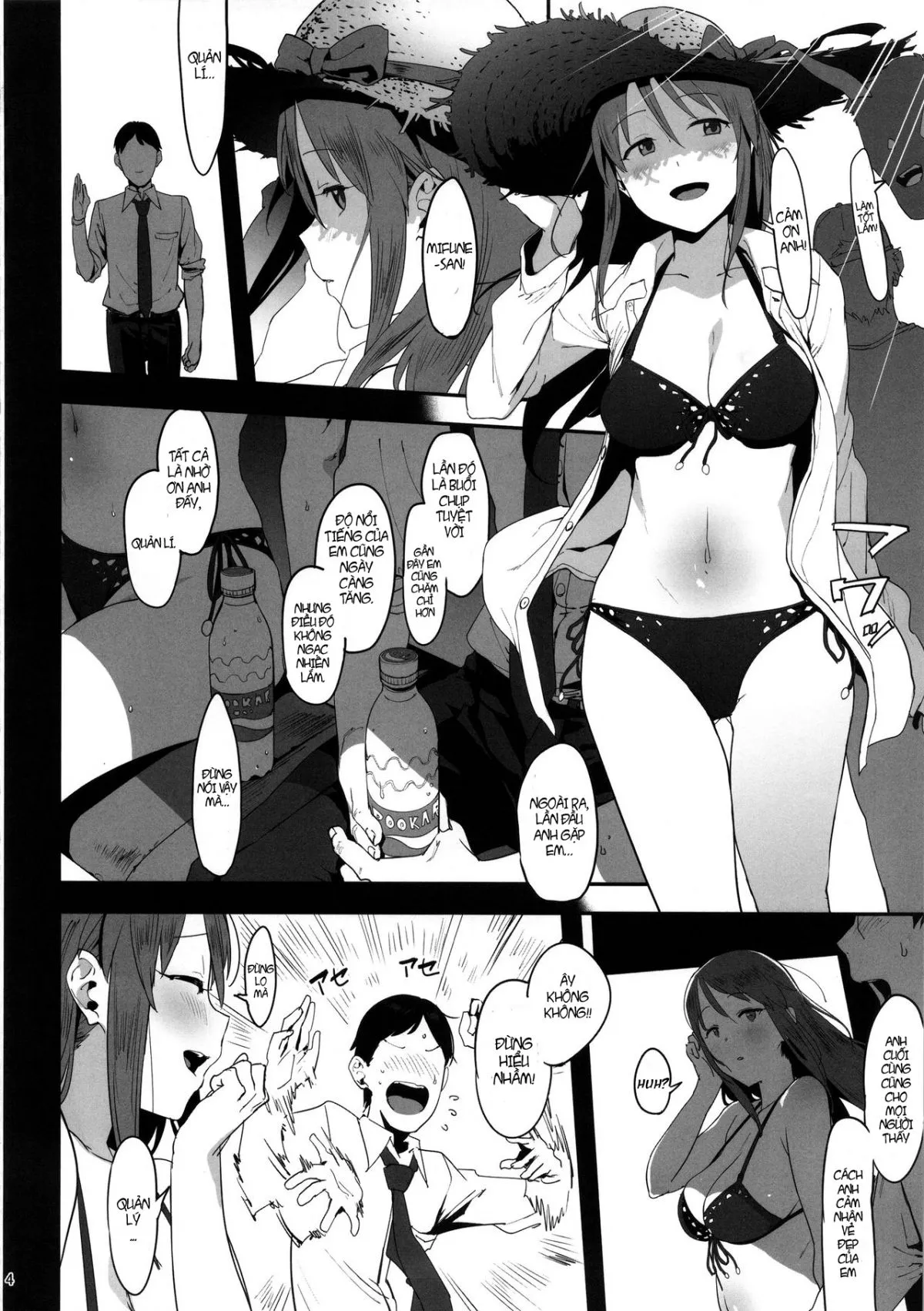 oneshot-2