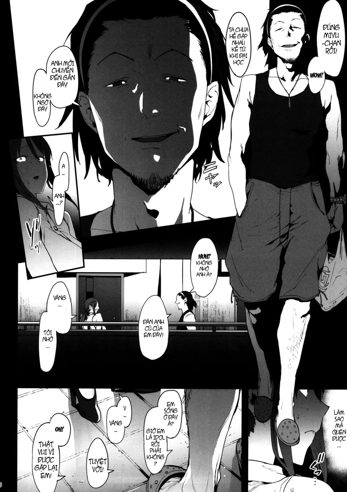 oneshot-4