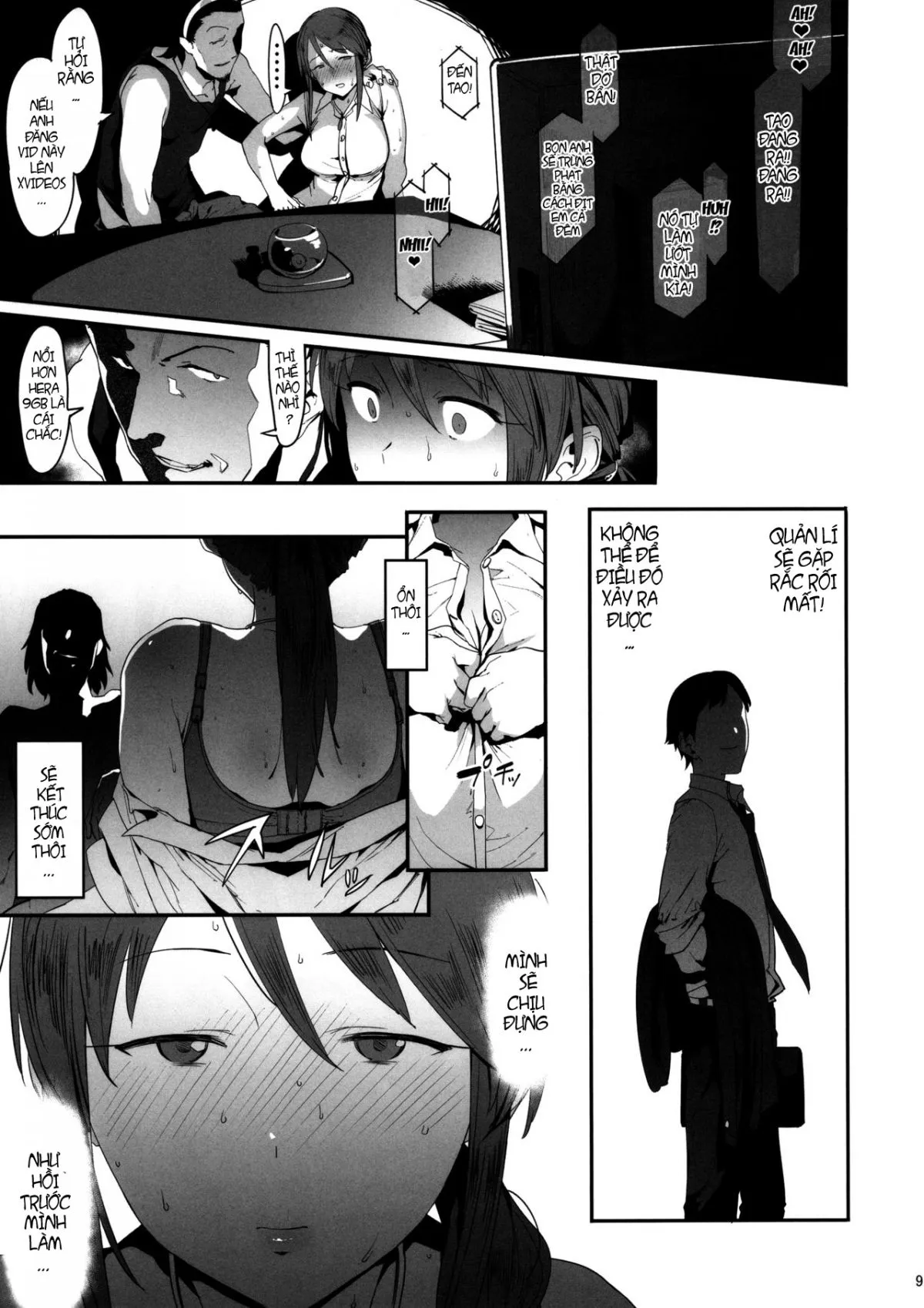 oneshot-7