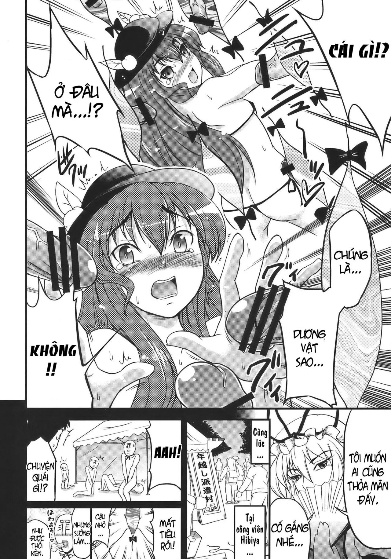 oneshot-10