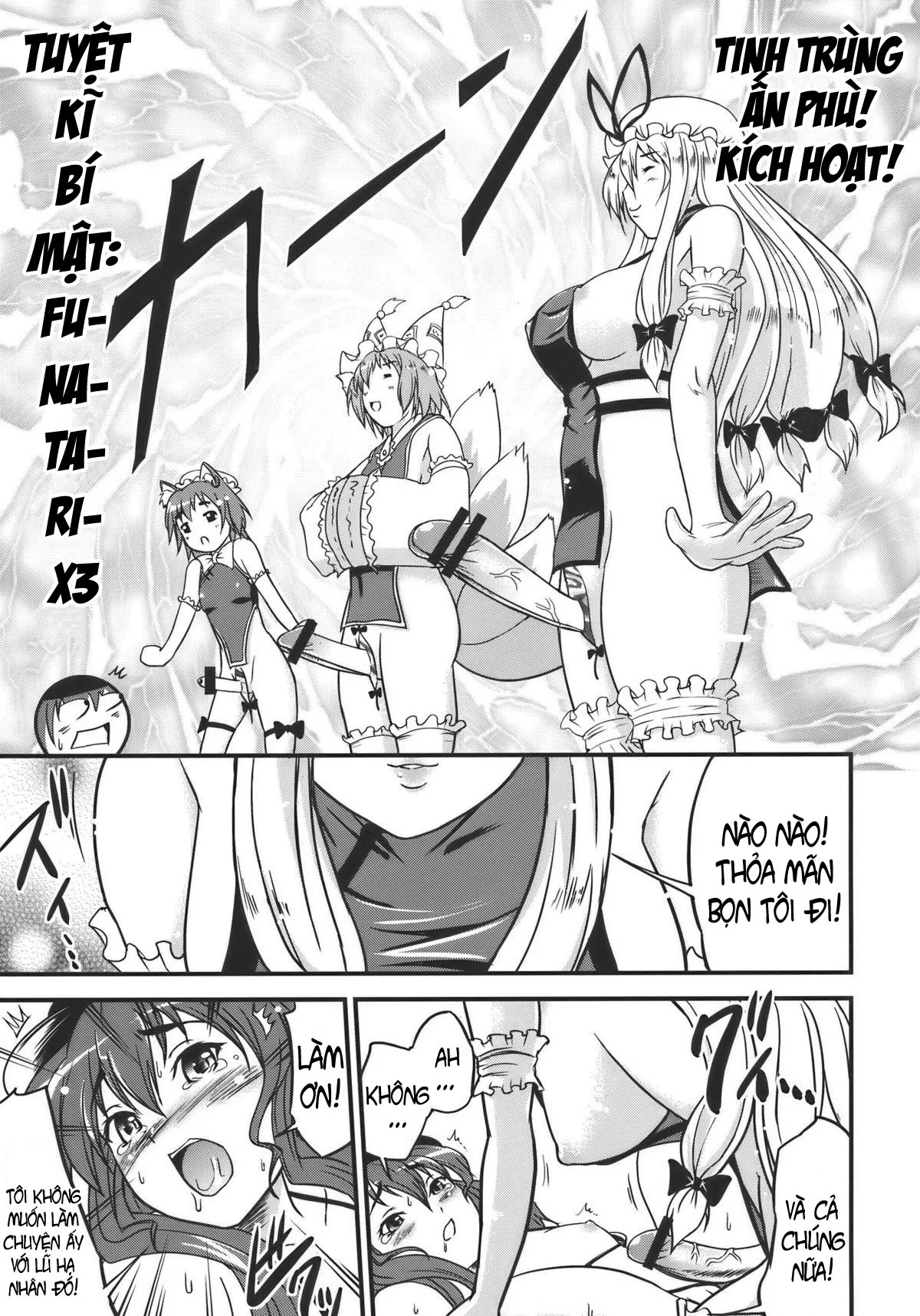 oneshot-13