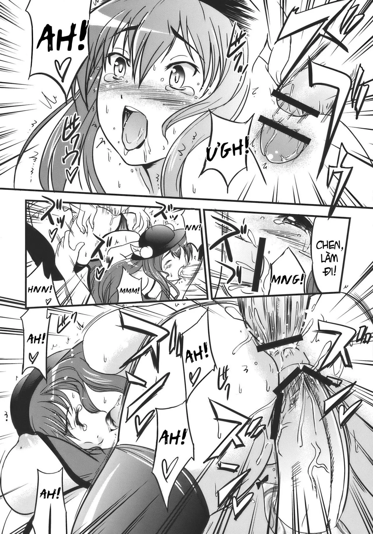 oneshot-16