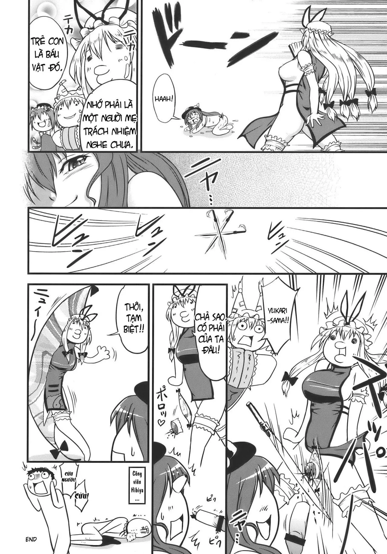 oneshot-22