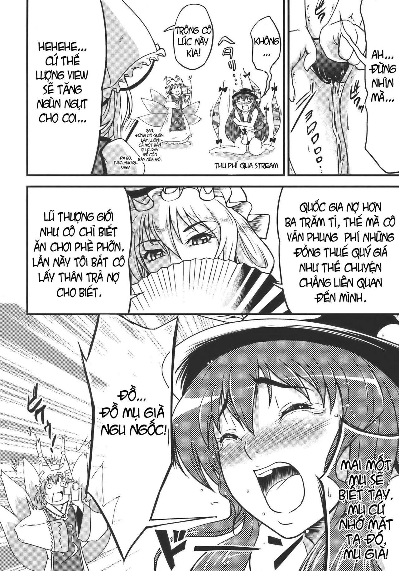 oneshot-8