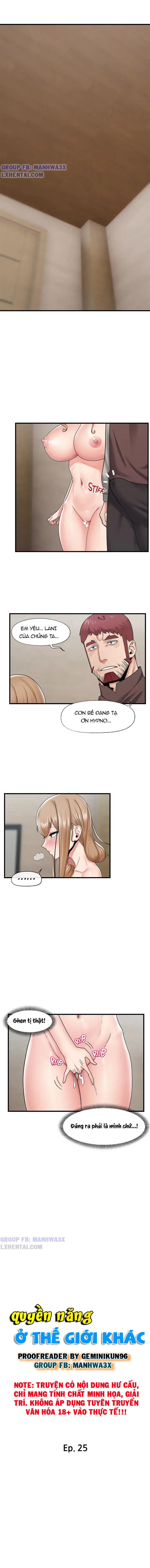chapter-25-1
