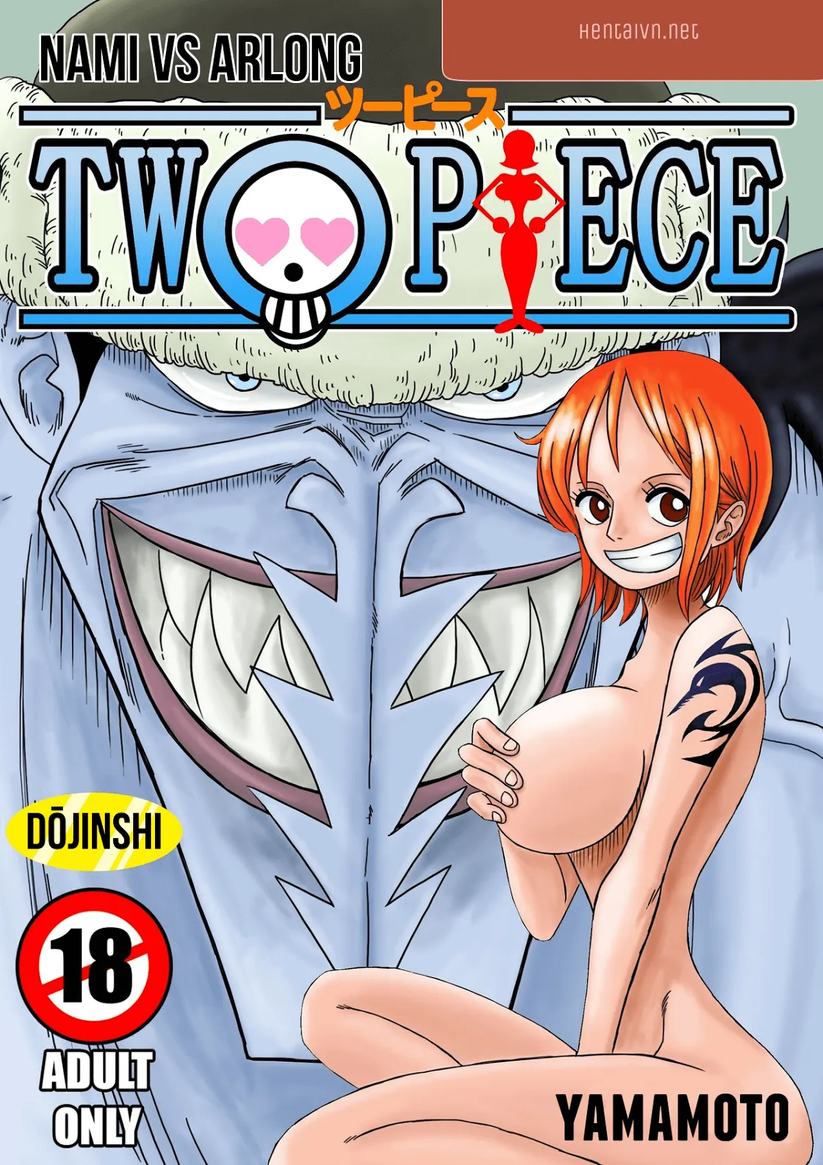 oneshot-0