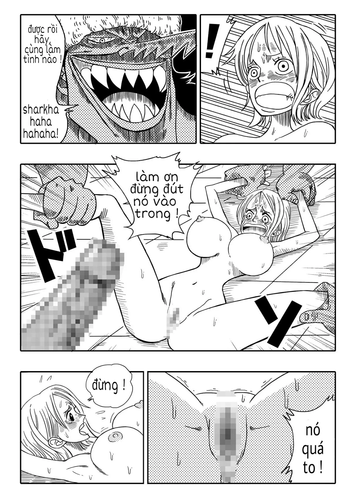 oneshot-13