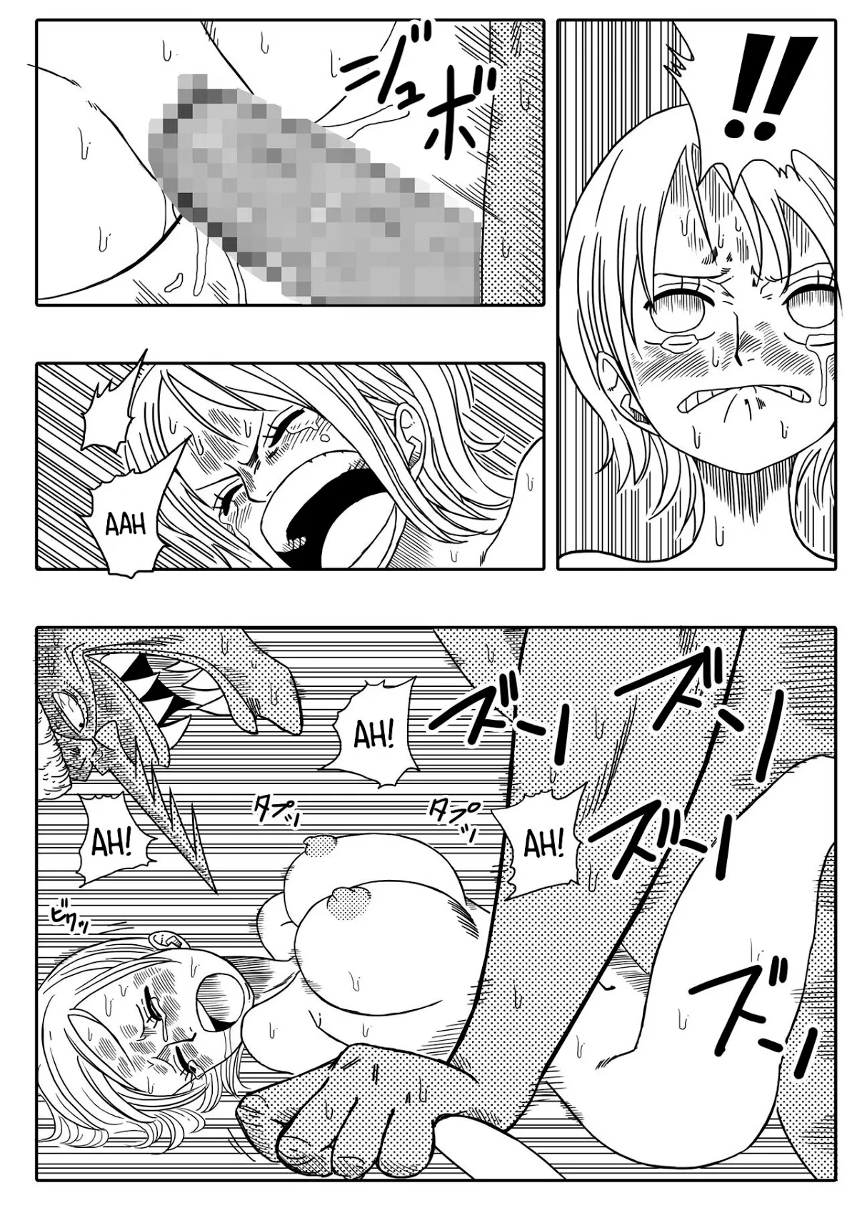 oneshot-15