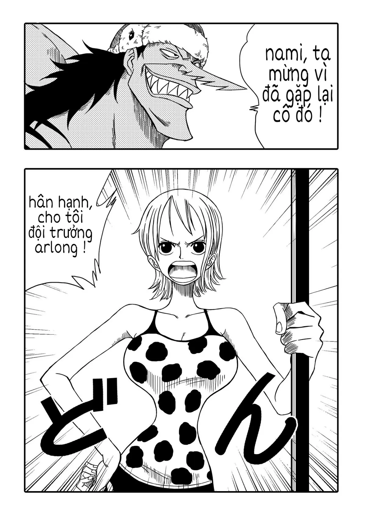 oneshot-2