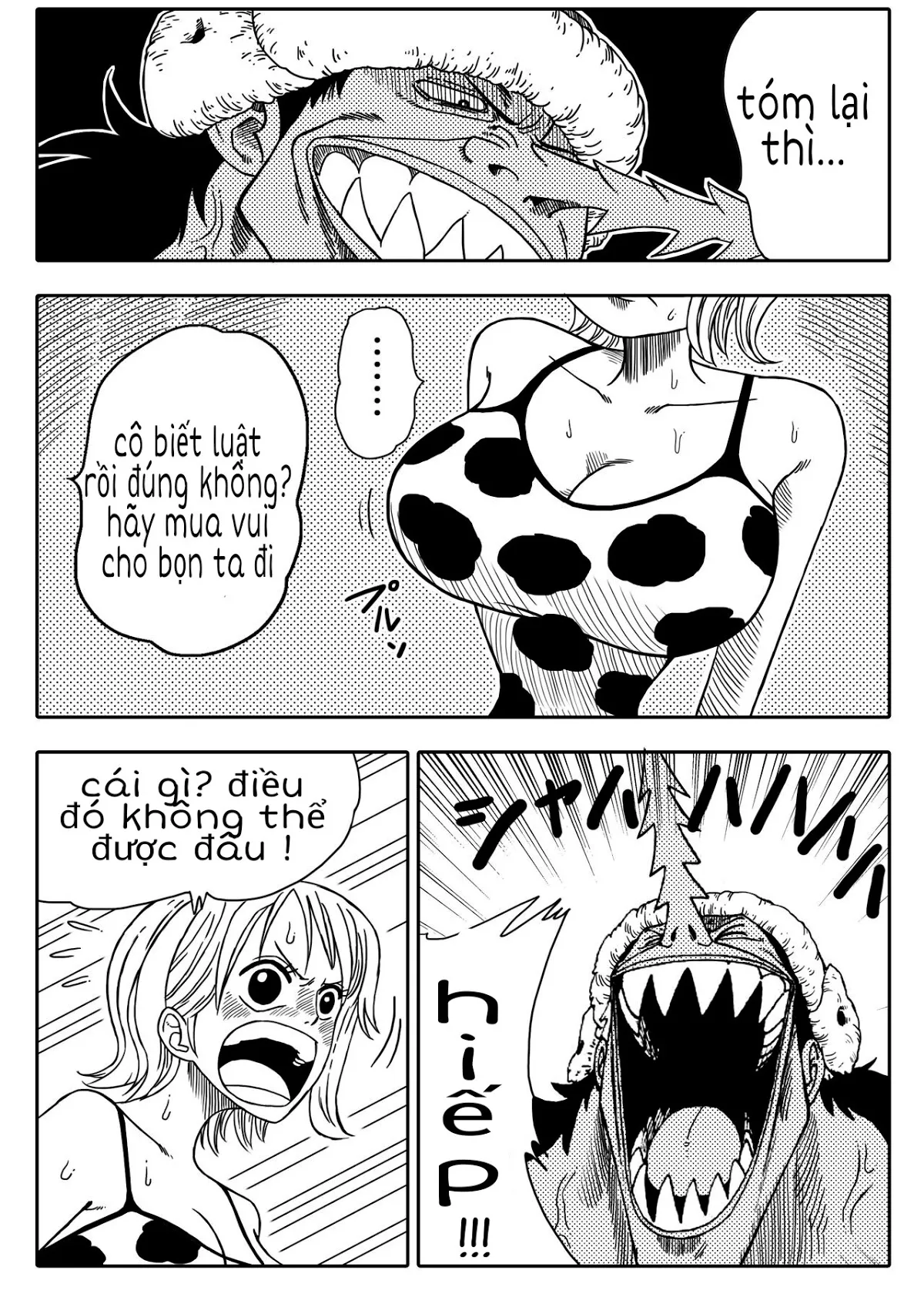 oneshot-5